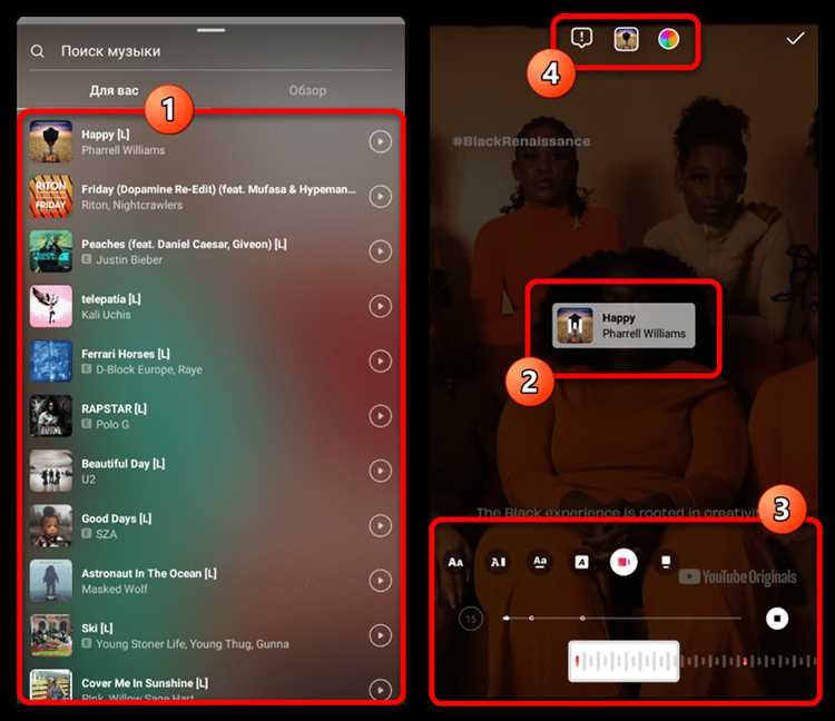 Как добавить музыку в сторис Инстаграм: приложения для Айфона и Андроида