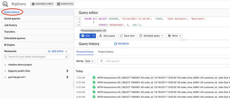 Как обрабатывать данные из множества таблиц в Google BigQuery