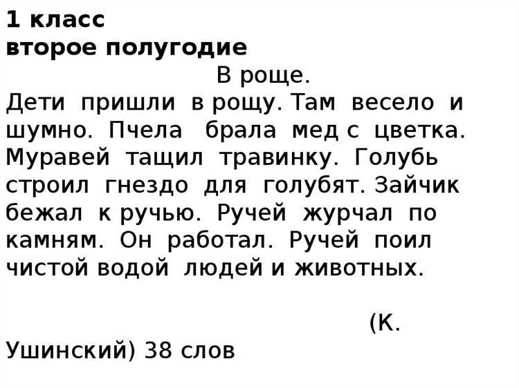 Используйте маркированный и нумерованный список