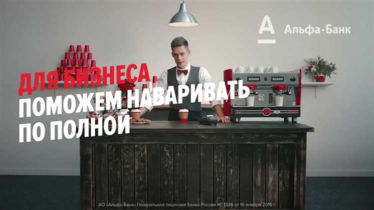 Популярность мема «Маэстро» в российском интернете