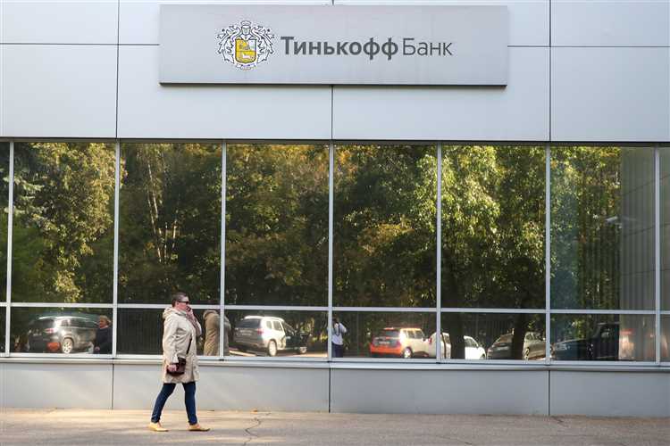 Как Тинькофф преобразовался из интернет-банка в ведущий банк России